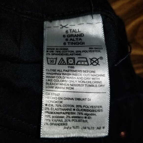 Old Navy - Picture 3 of 4